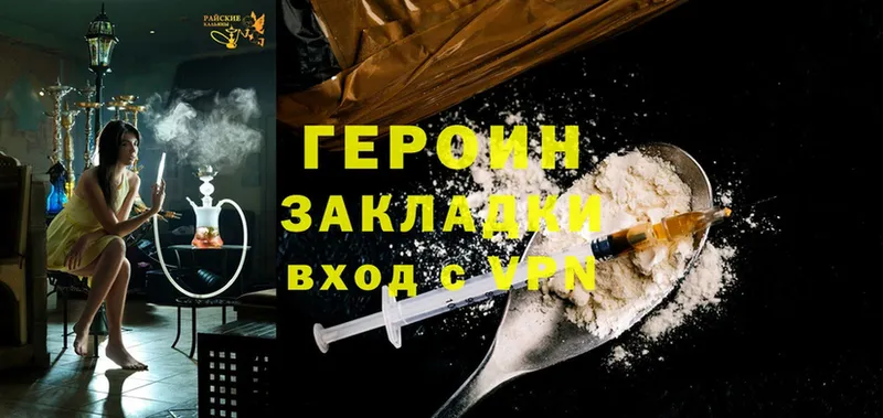 Купить наркотик Камбарка MDMA  Кокаин  Alpha PVP  Меф  ГАШ  Каннабис 