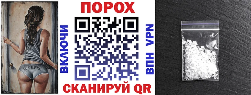 Amphetamine Premium  Камбарка 