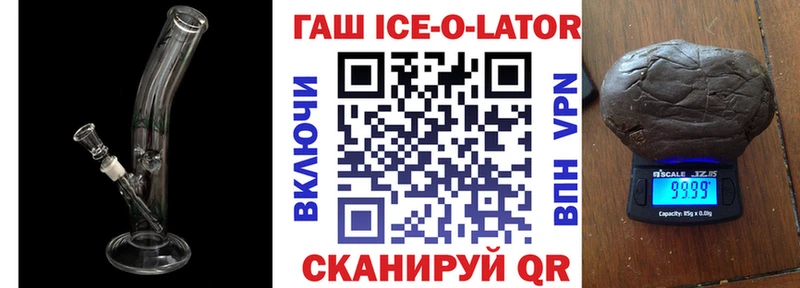 где продают   Камбарка  Гашиш Изолятор 