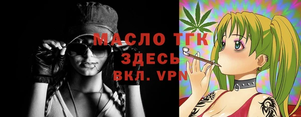 не бодяженный Нягань