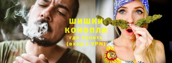 хмурый Нязепетровск