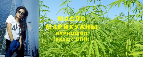 не бодяженный Нягань