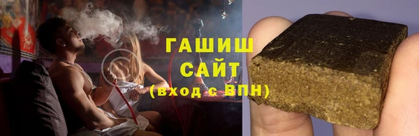 хмурый Нязепетровск