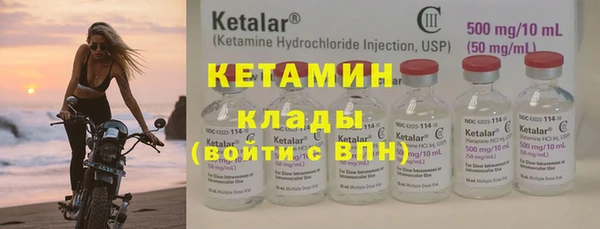 не бодяженный Нягань