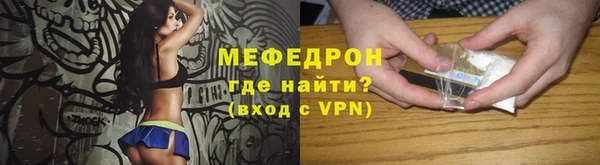 хмурый Нязепетровск