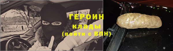 хмурый Нязепетровск