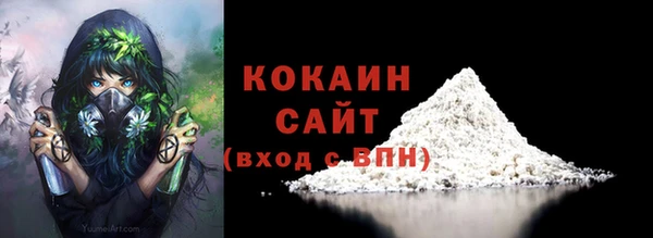 не бодяженный Нягань