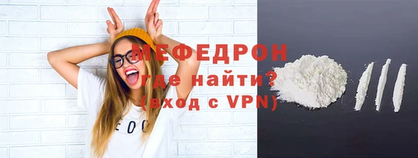 не бодяженный Новозыбков