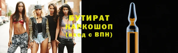 хмурый Нязепетровск