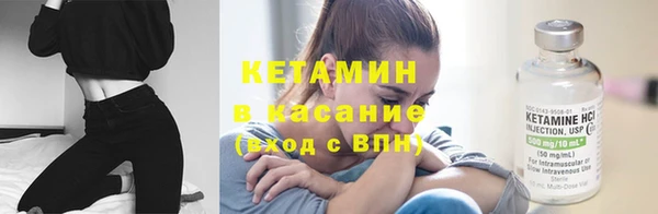 хмурый Нязепетровск