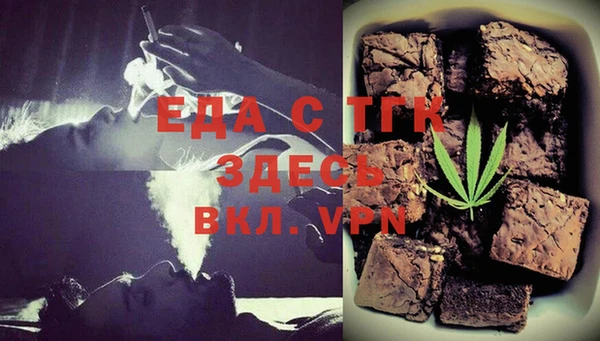 не бодяженный Нягань