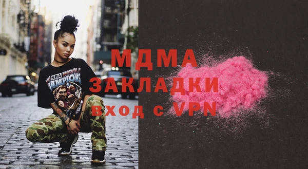 не бодяженный Нягань