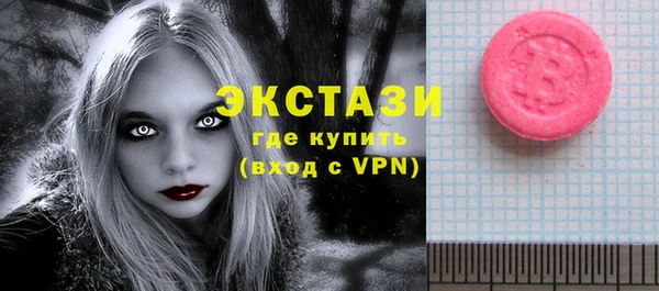 хмурый Нязепетровск