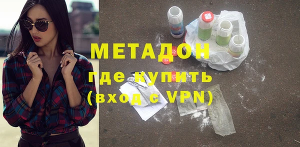 не бодяженный Нягань