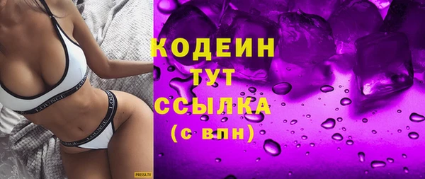 хмурый Нязепетровск