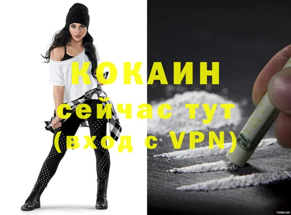 не бодяженный Нягань
