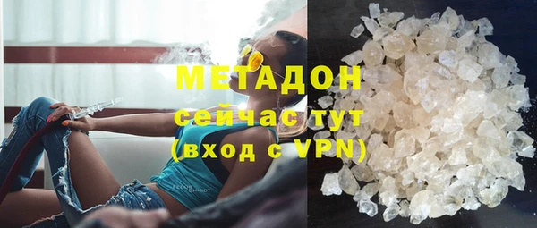 хмурый Нязепетровск