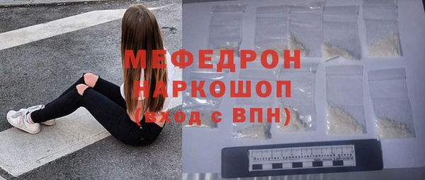 хмурый Нязепетровск