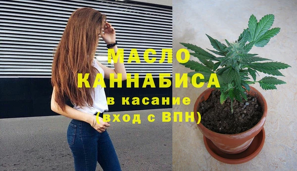 кристаллы Няндома