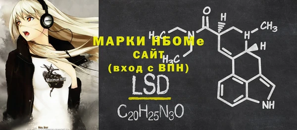 не бодяженный Нягань