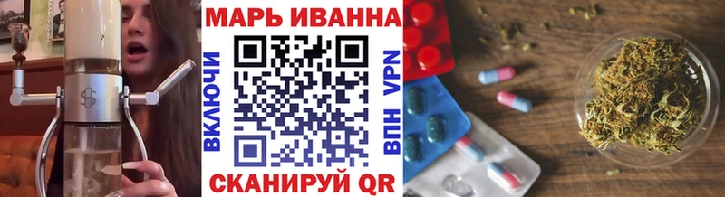 цены   Камбарка  ссылка на мегу ссылки  Марихуана конопля 
